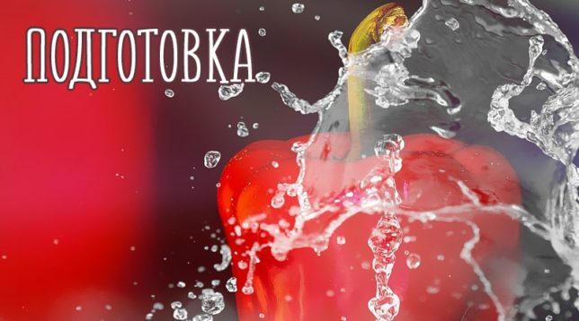 Zelenina ve vodě