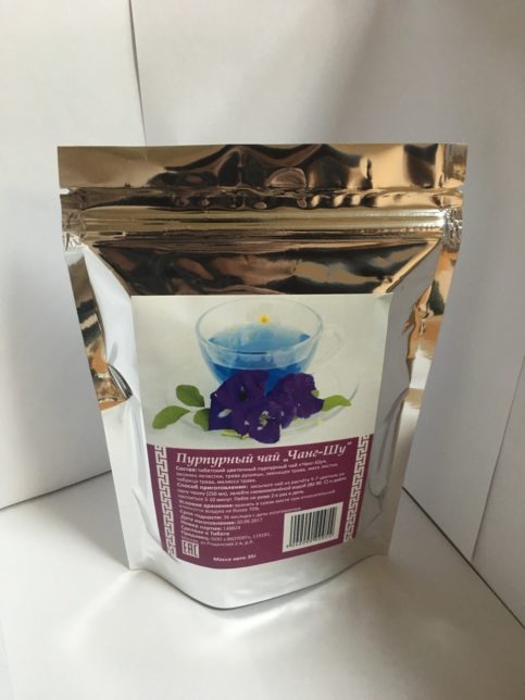 Chang Shu Verpackung in der Nähe