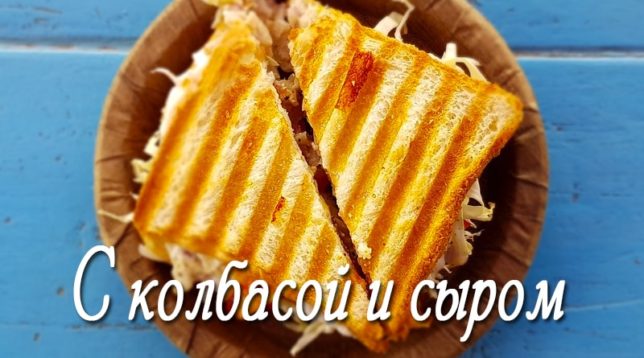 Sendviče s klobásou a sýrem