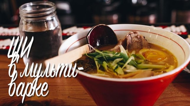 Kāpostu zupa ar gaļu