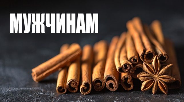 Tyčinky skořice na stole
