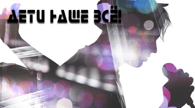 Zpěvák s mikrofonem