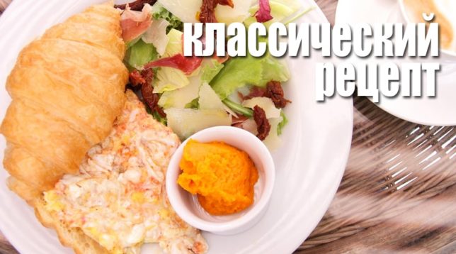Míchaná vejce k snídani