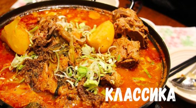 Chakhokhbili a la taula
