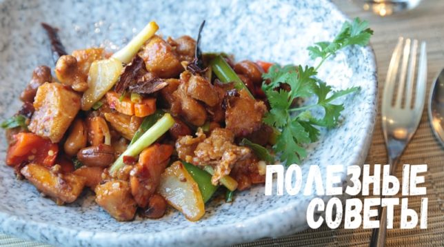 Chakhokhbili en un plat