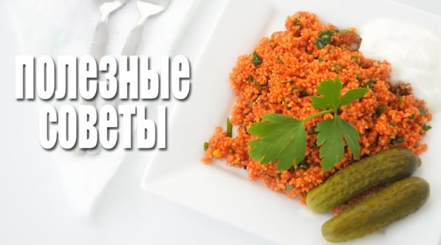מלפפון מלפפון