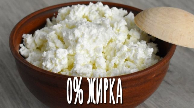 Tvaroh v misce