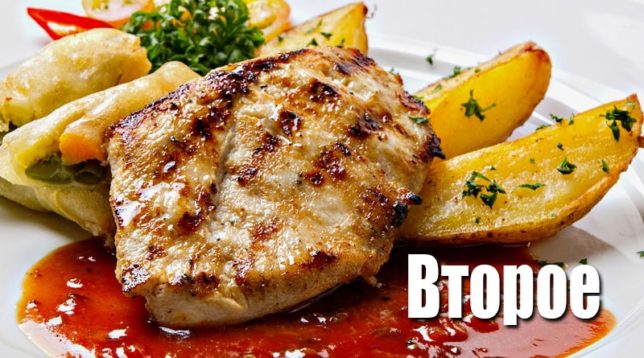 Petto di pollo grigliato