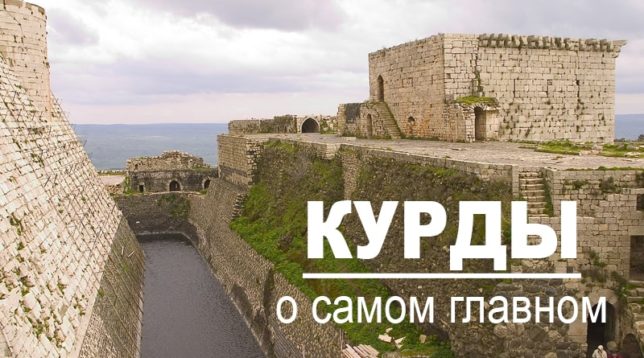 Hrad